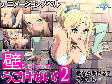 Rule 34 1boy 1girls Blonde Hair Blue Eyes Censored Cover Fellatio Female Hand On Head Head