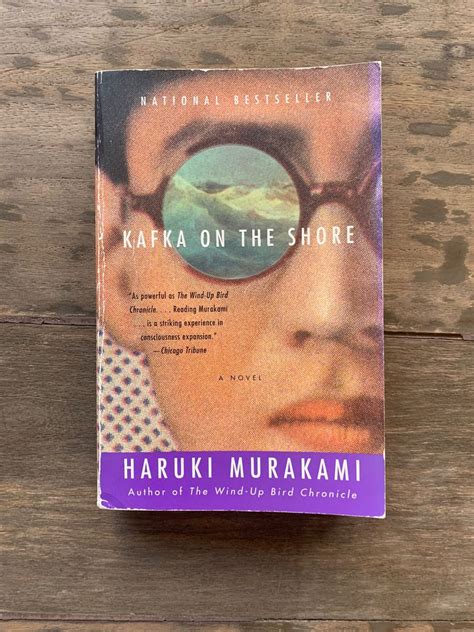 Kafka On The Shore By Haruki Murakami John Gall Cover Hobbies And Toys