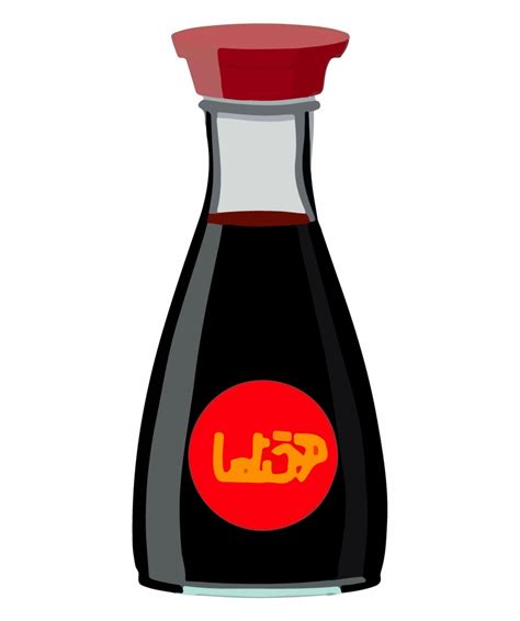 Soy Sauce Clip Art 10 Free Cliparts Download Images On Clipground 2024