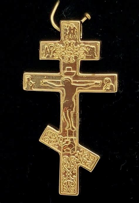 14k Yellow Gold Russian Orthodox Cross Religious Charm Pendant 12 3