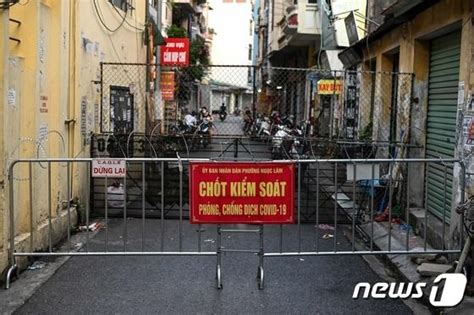 베트남 하노이 시민 한명당 2회 코로나 검사 실시봉쇄 2주 연장 뉴스1