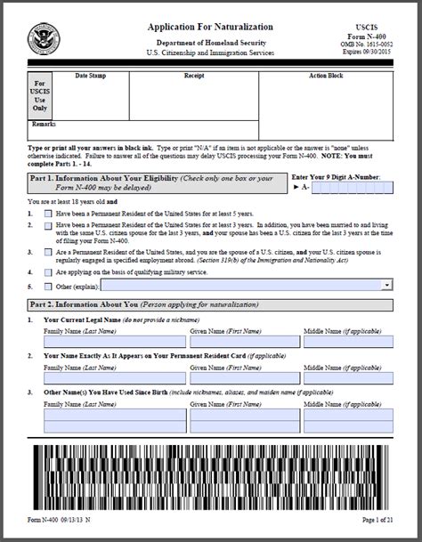 Free Fillable N400 Form Printable Forms Free Online