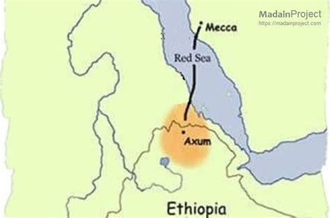 Migration To Abyssinia Madain Project En