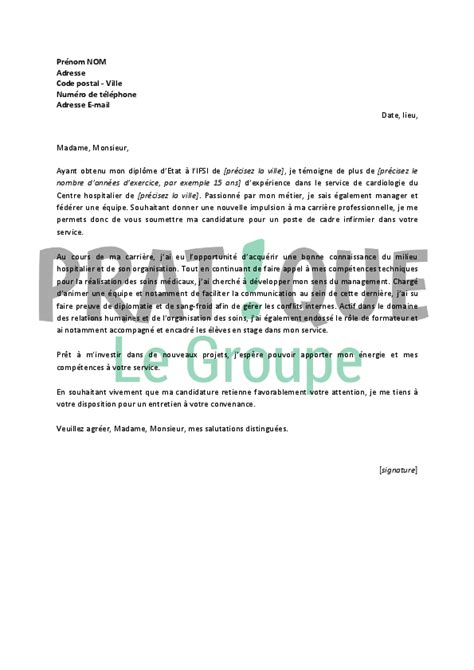 Réponse positive de l'hôpital, pour un changement d'établissement et de secteur mais souvent les médecins ou chefs de service n'acceptent pas ce type de désaveu de l'un de leurs confrères. Lettre de motivation pour un emploi de cadre infirmier ...