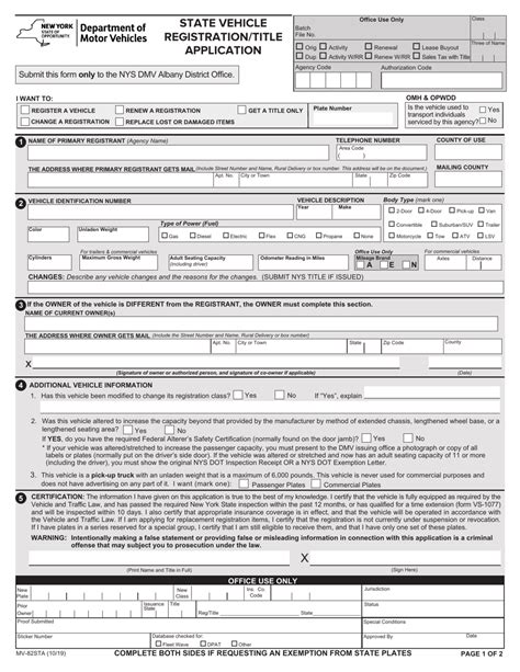 Form Mv 82sta Fill Out Sign Online And Download Fillable Pdf New