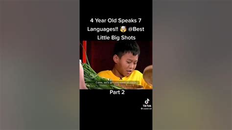 4 year old speaks 7 languages 😱😱😱 youtube