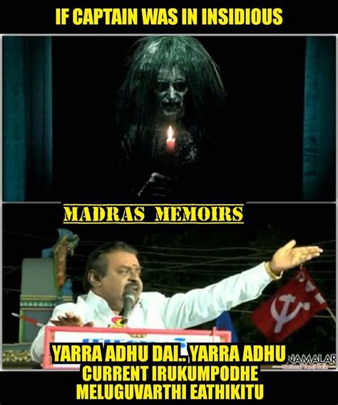 Find the newest tamil funny memes meme. vijayakanth funny meme collection - part-2 - Tamil MEME ...