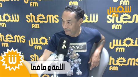 بعد تطوير التكنولوجيا وعالم الانترنت، والشبكة العنكبوتية حيث استطاع ان يدخل الانترنت في عالم الاجهزة. سمير لوصيف :'عندنا بنات خير من الروسيات ' - YouTube