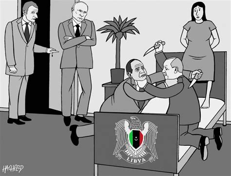 Libya Applicants Cartoon Movement