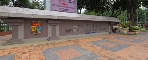 Its teaching hospital, universiti kebangsaan malaysia medical centre (ukmmc) is located in cheras and also has a branch campus in kuala lumpur. Universiti Kebangsaan Malaysia | MyCompass