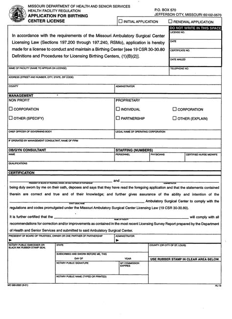 Form Mo580 2020 Fill Out Sign Online And Download Printable Pdf