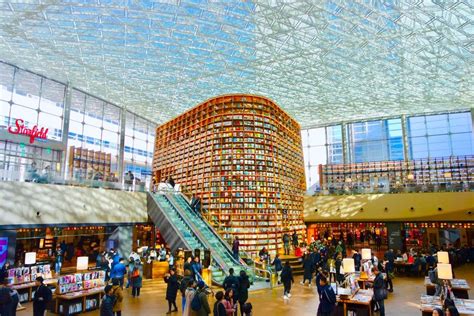 Starfield Library A Must See In COEX Mall Gangnam Seoul Mall Seoul