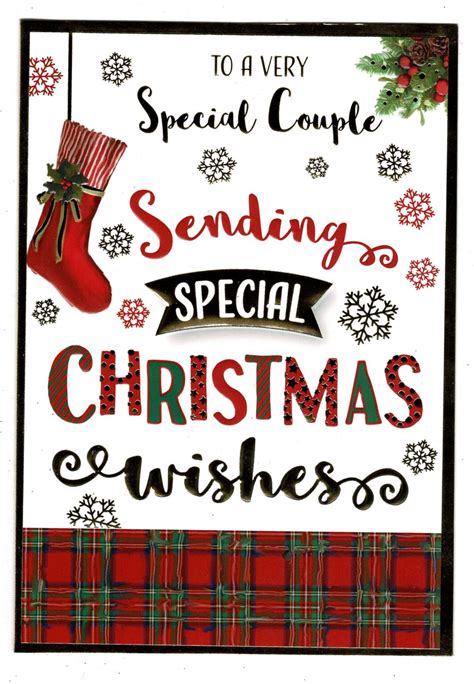 Special Couple Christmas Card To A Very Special Couple Sending