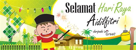 Simak ulasan tentang √ ucapan selamat hari raya idul fitri islami yang benar dan √ ucapan selamat lebaran bahasa indonesia berikut. Terpopuler 30 Gambar Kartun Selamat Hari Raya - Miki Kartun