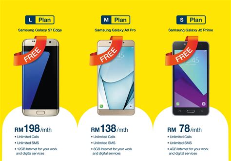 This plan is one of the most affordable postpaid plans. Digi launches new postpaid mobile plans for businesses ...