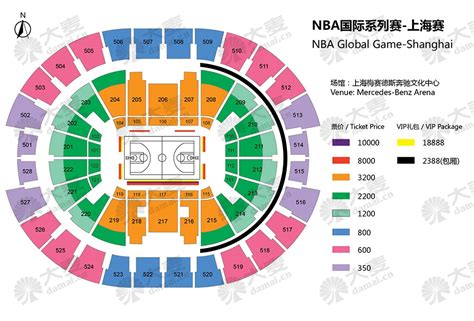 Mercedes Benz Arena Shanghai Features Seating Nearby Attractions
