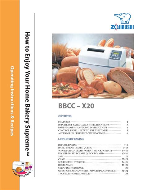 Every zojirushi bread machine comes with an instruction booklet that includes tutorials, recipes which zojirushi bread machine is the best bread maker? Zojirushi Bread Machine Recipes Bbcc-S15 / I Bought A ...