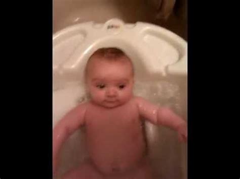 Baby In The Bathtub YouTube