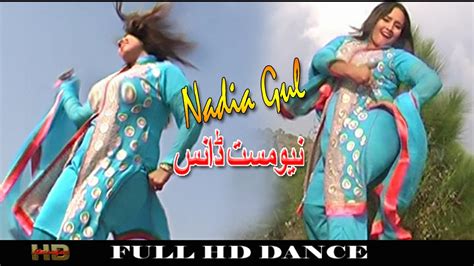 Nadia Gul New Dance Pashto New Dance Nadia Gul