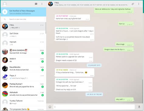 Whatsapp web and whatsapp desktop function as extensions of your mobile whatsapp account , and all messages are synced between your phone and your computer, so you can view conversations. Use WhatsApp on PC using WhatsApp Web - Full Details