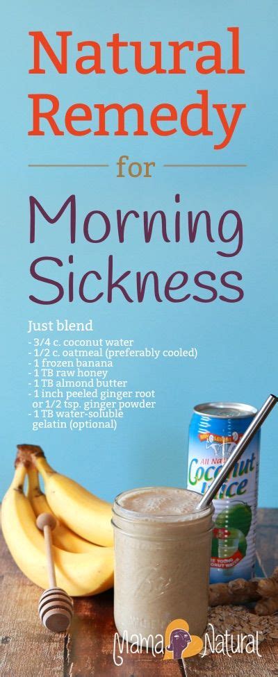 Natural Morning Sickness Remedy Mama Natural Natural Morning