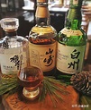 日本有什么有名的威士忌？ - 知乎