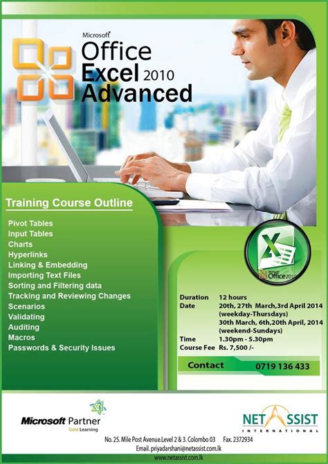 Microsoft Office Excel Advanced Training Cromisoft