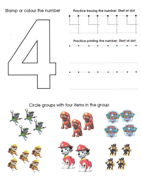 Paw Patrol Number Worksheet 4 Number Worksheets Kindergarten Christmas