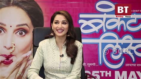 In the list of new movie releases last friday, a special mention goes to madhuri dixit's debut marathi film bucket list, which has earned rs . Exclusive|Madhuri Dixit on her Marathi debut in 'Bucket ...