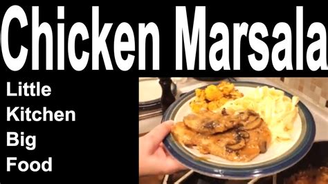 How much do people know about the life of a chicken before it reaches their plate? How to Make Chicken Marsala - YouTube