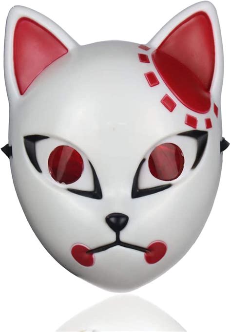 Halloween Cosplay Masker Voor Masquerade Kerstmis Japanse Anime Demon