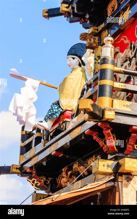 Japan Inuyama Festival Float Dashi With Traditional Karakuri Stock