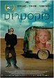 FOXTROT - La segunda película del director israelí Samuel Maoz - El ...