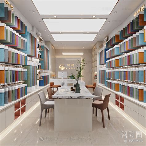 Modern Retail Stores 3D Model Download - Model ID.156076917 | 1miba