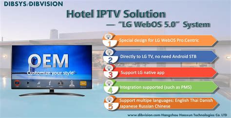 Hotel Iptv Solution Lg Webos 50 System New Launched News