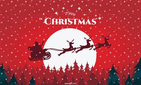 Merry Christmas Animations Free Download Merry Christmas Animated Gif Images Hd Free Download