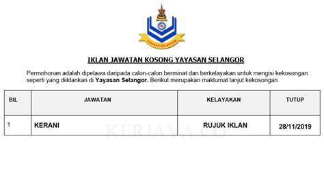 Official twitter kolej yayasan pelajaran johor. Borang Yayasan Selangor