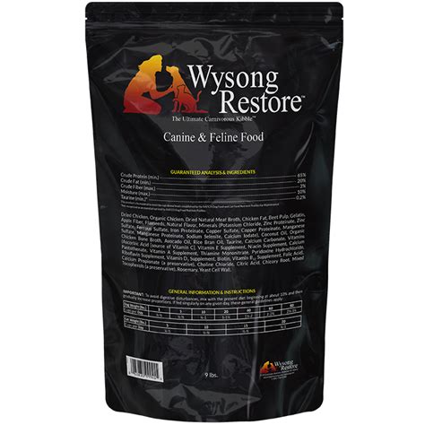 Wysong Restore™ The Ultimate Carnivorous Kibble™ Wysong