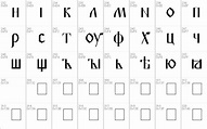 Old Church Slavonic Cyr Windows font - free for Personal