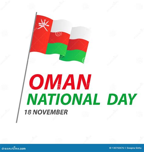 November 18th Sultanate Of Oman National Day Stock Illustration