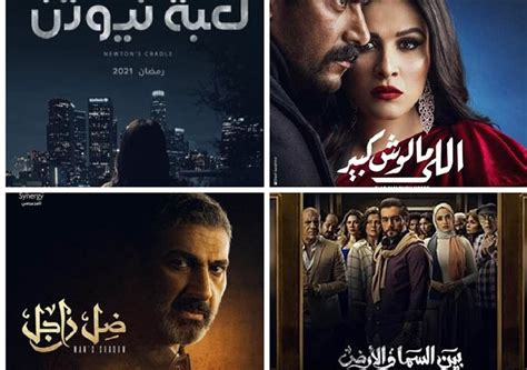 إليك يا حفيدة أبي مصعب عبد الودود والشيخ أسامة والحكيم أيمن والأسد أبا يحيى والحبيب أبا يزيد والشيخ أبي النور المقدسي. الإفراج عن شريهان ... وصنعة عبد الرحيم كمال | رأي - العجوز ...