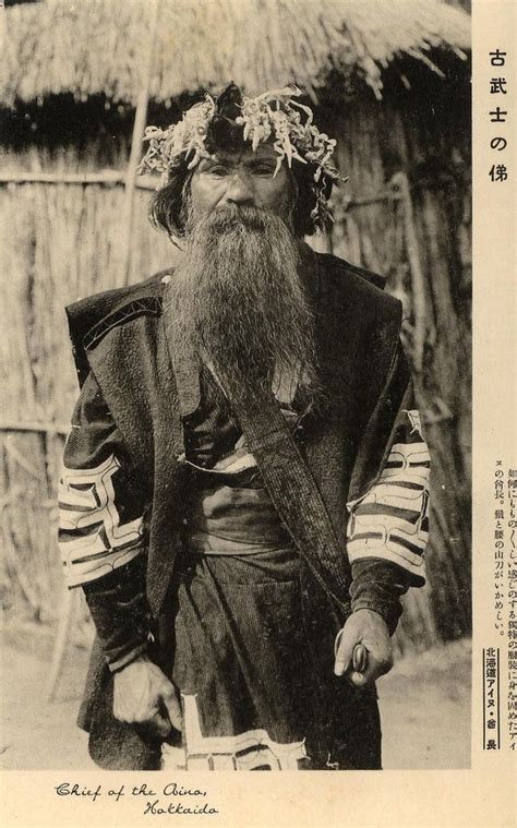 Pin On Ainu