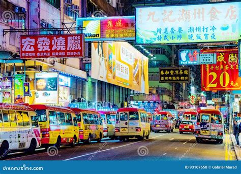 Traditional Hong Kong Street Scene Editorial Stock Photo Image Of