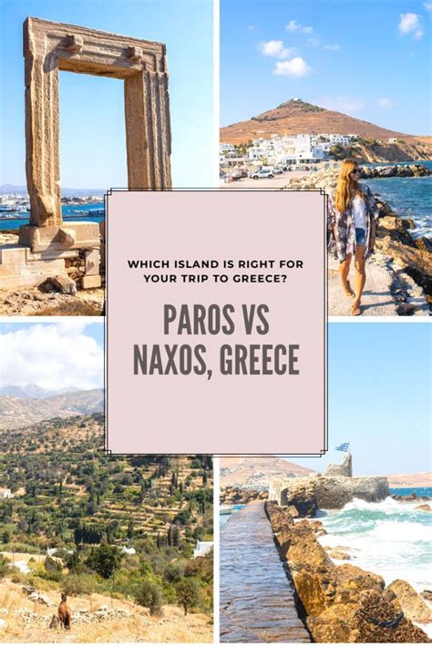 Paros Verse Naxos Greece Wander Off The Beaten Path Greece Travel