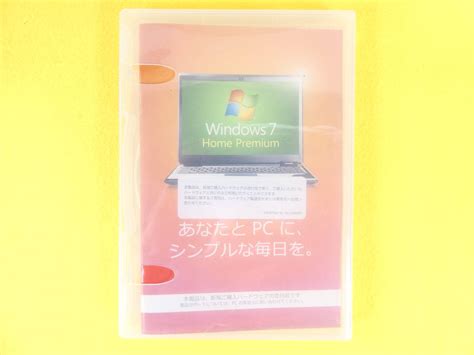 ヤフオク Windows 7 Professional Sp1適用済み 32bit 通常