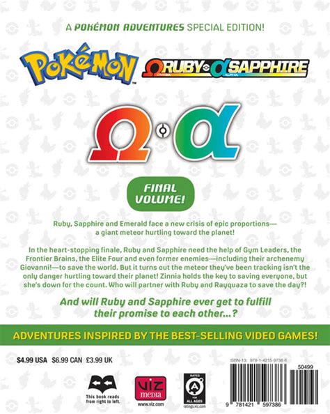 Pokemon Omega Ruby Alpha Sapphire Manga Volume 6