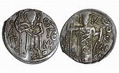 Manuel I Comneno (Trebisonda) Asper 1238-1263 d.C. MBC+ - Numismática V ...