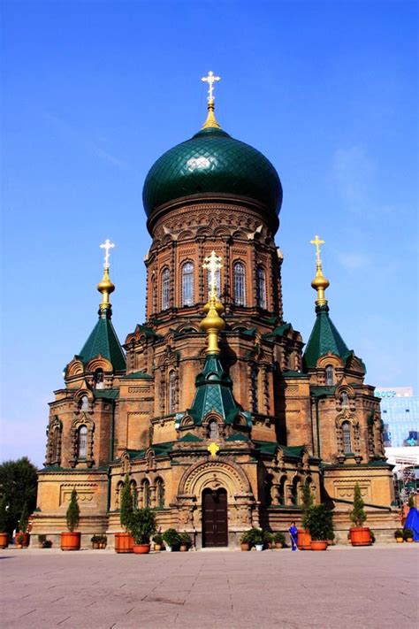 Photo Image And Picture Of Stsophia Cathedral Heilongjiang