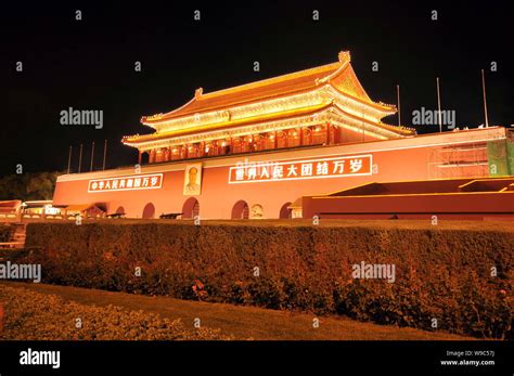 Night View Of The Tiananmen Rostrum In Beijing China Thursday 27