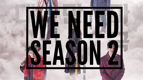 A korean odyssey sezon 1. Petition · We Want Season 2 Of Hwayugi (aka A Korean ...